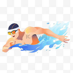 手绘游泳图片_扁平卡通亚运会运动人物男子在游