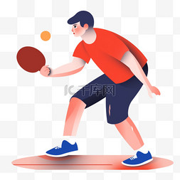 打乒乓球运动图片_扁平卡通亚运会运动人物一男人打