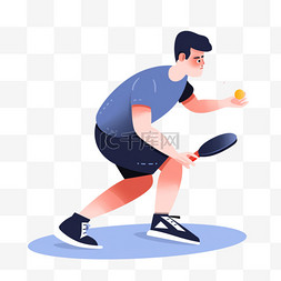 打乒乓球运动图片_扁平卡通亚运会运动人物男子在打