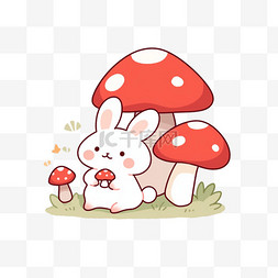 可爱兔子红色图片_可爱小兔子蘑菇卡通手绘元素