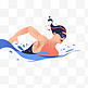 扁平卡通亚运会运动人物运动员游泳比赛