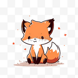 小狐狸图片_卡通可爱狐狸手绘元素