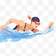 扁平卡通亚运会运动人物一女子在游泳比赛