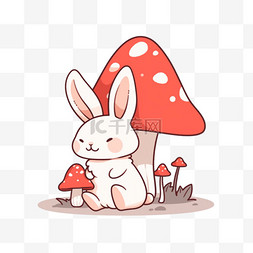 手绘白色的蘑菇图片_卡通蘑菇小兔子手绘元素