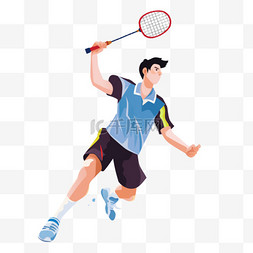 羽毛球跳起图片_扁平卡通亚运会运动人物一位少年
