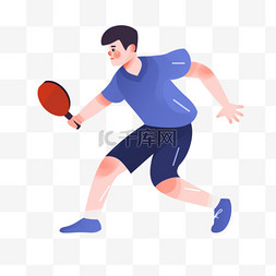乒乓球体育图片_扁平卡通亚运会运动人物一男人在