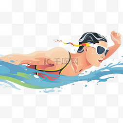 2022亚运会图片_扁平卡通亚运会运动人物女子在游