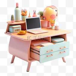 家具清新配色书桌学习3D美观立体