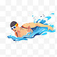 扁平卡通亚运会运动人物一个运动员游泳比赛