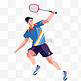 扁平卡通亚运会运动人物男生在打羽毛球