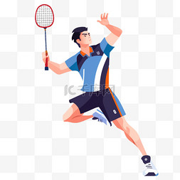 羽毛球小孩图片_扁平卡通亚运会运动人物一位少年