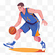 扁平卡通亚运会运动人物篮球衣男子打篮球