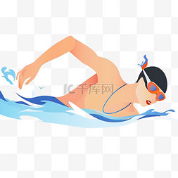 扁平卡通亚运会运动人物游泳比赛
