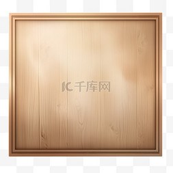 木板木框AI立体效果素材