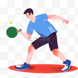 打乒乓球运动图片_扁平卡通亚运会运动人物一个男子