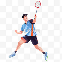 运动会羽毛球卡通图片_扁平卡通亚运会运动人物一个男子