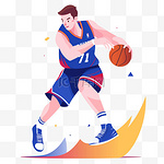扁平卡通亚运会运动人物短发男子正在打篮球