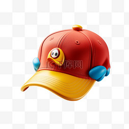 3D鸭舌帽帽子立体日用品常见光泽