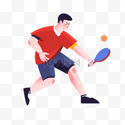打乒乓球运动图片_扁平卡通亚运会运动人物男人在打