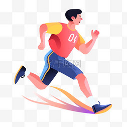 体育马拉松图片_扁平卡通亚运会运动人物男生正在
