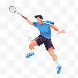 扁平卡通亚运会运动人物打羽毛球