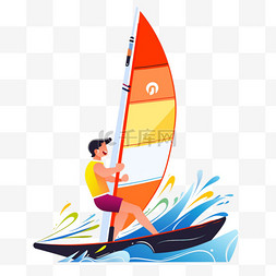 帆船竞技图片_扁平卡通亚运会运动人物一男子帆