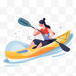 划艇人物图片_扁平卡通亚运会运动人物一个女子