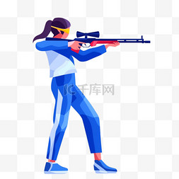 射击用子弹图片_扁平卡通亚运会运动人物蓝裤女子