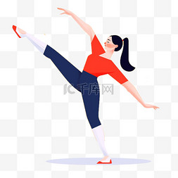 扁平卡通亚运会运动人物女孩体操