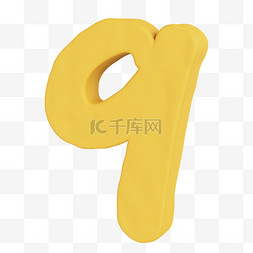 数字9数字图片_3D粘土数字9倒计时立体C4D