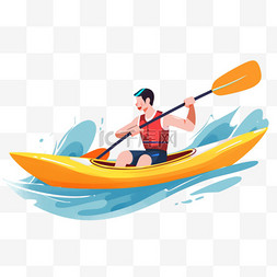 划艇人物图片_扁平卡通亚运会运动人物一男在划
