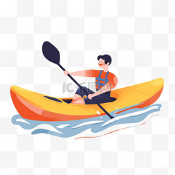 划艇人物图片_扁平卡通亚运会运动人物一个男子