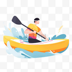 划船男子图片_扁平卡通亚运会运动人物男子在划