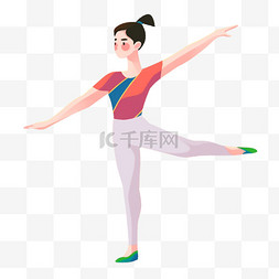 扁平卡通亚运会运动人物女子体操