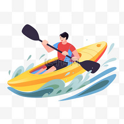 划艇人物图片_扁平卡通亚运会运动人物一个少年