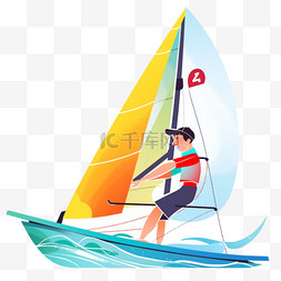 帆船竞技图片_扁平卡通亚运会运动人物男子正帆