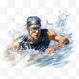 水彩游泳竞速风格亚运会运动员锻