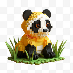 乐高动物像素风积木3D熊猫黄色动