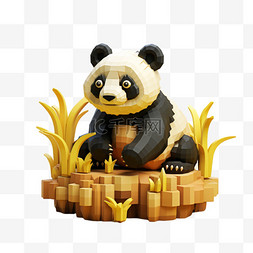 积木风图片_大熊猫乐高动物像素风积木3D黄色