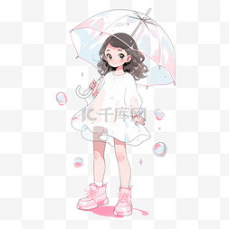 雨伞女孩图片_雨中小女孩打伞手绘元素卡通