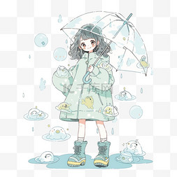 卡通雨中小女孩打伞元素