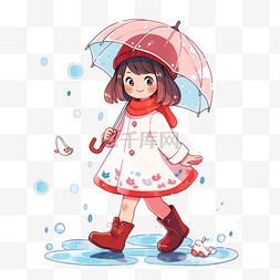 小女孩背景图片_雨中打伞的小女孩手绘元素卡通