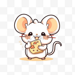 老鼠吃奶酪卡通元素