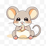 老鼠可爱卡通手绘元素