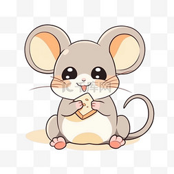 老鼠可爱卡通手绘元素