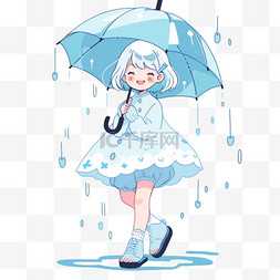 手绘雨中图片_打伞的小女孩卡通手绘元素雨中