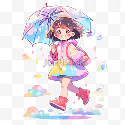 手绘雨中小女孩打伞元素