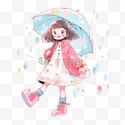 雨中卡通手绘打伞的小女孩元素