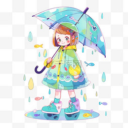 雨伞中的雨图片_打伞的小女孩卡通雨中手绘元素