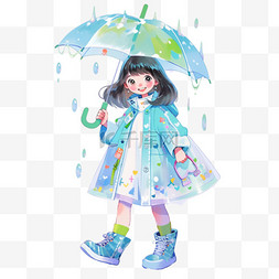 雨中小女孩打伞手绘卡通元素